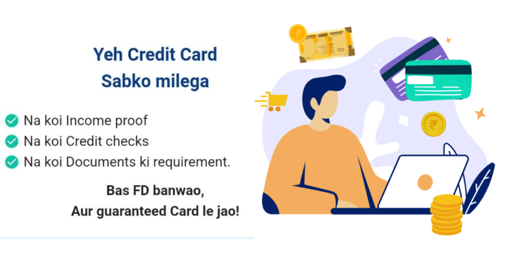 No Fees,No Cibil,Only Benefits - Credit Card Without Income Proof