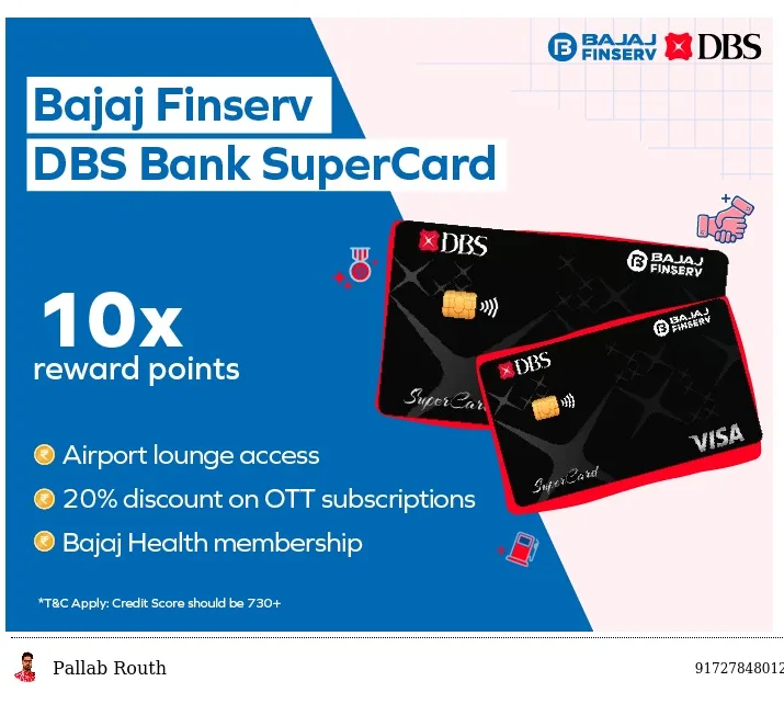 Bajaj Finserv DBS Bank SuperCard