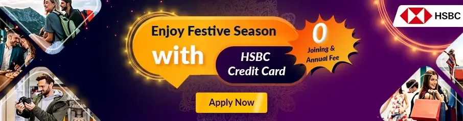 HSBC credit card apply online